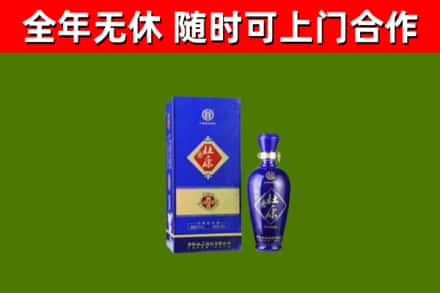 若尔盖烟酒回收杜康.jpg