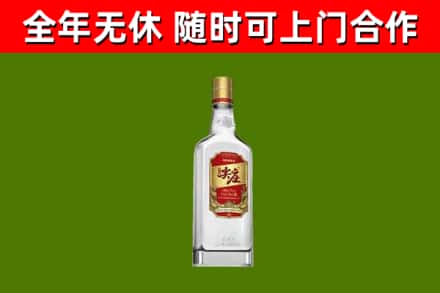 若尔盖烟酒回收尖庄酒.jpg
